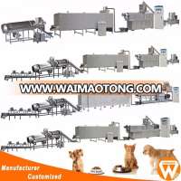 Simple Automatic Operation 300-500kg/h dog pet food production line full machine price